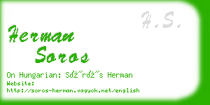 herman soros business card